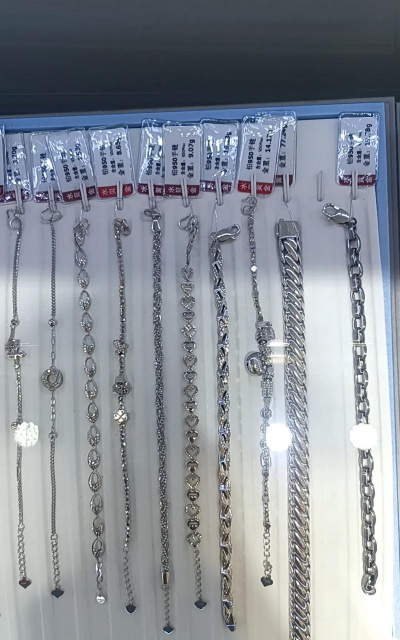 2025年12月29日福泰珠宝黄金铂金多少钱一克