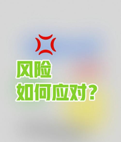 黄金在投资组合中能对冲哪些风险？