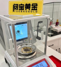 黄金回收时哪些情况会扣钱？