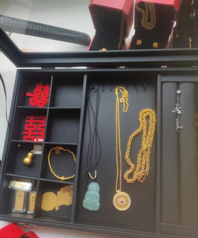 2026年01月13日绍兴黄金最新价格