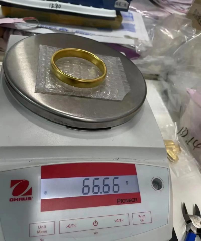 2026年01月13日柳州黄金最新价格