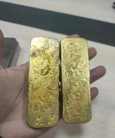 2026年01月13日眉山黄金最新价格