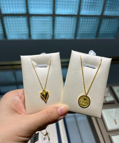 2026年01月21日湖州黄金最新价格