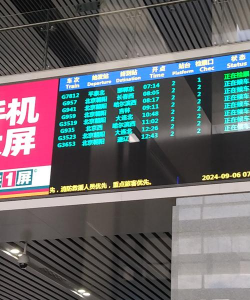 2026年01月22日海西黄金最新价格