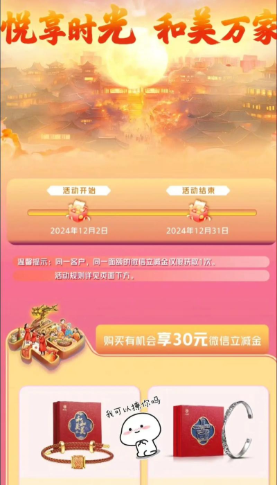 工行纸钯金今日最新价格多少（2026年04月01日更新）