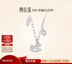 2026年04月01日潮宏基黄金铂金多少钱一克