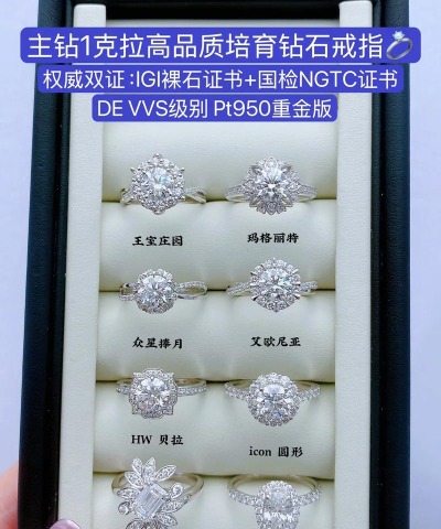 2026年04月01日莱音珠宝铂金最新价格多少元一克