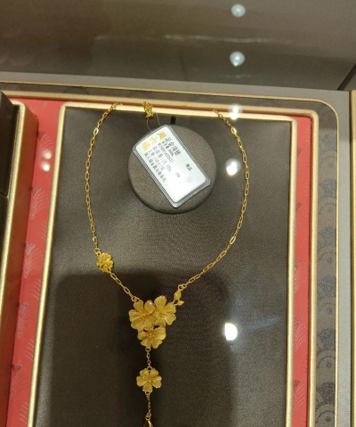 2026年4月3日嘉华珠宝黄金1445元/克