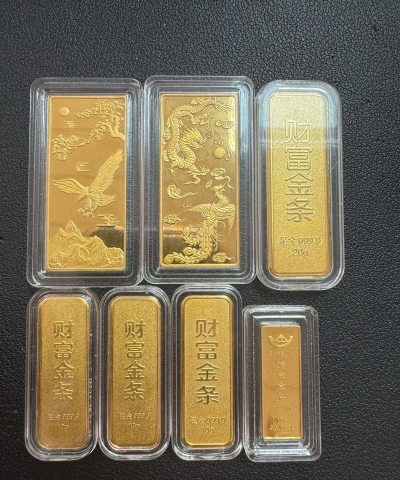 1公斤金制纪念币一个多少钱（2026年04月05日更新）