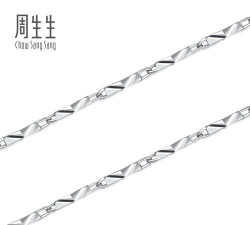 2026年04月07日周生生铂金最新价格多少钱一克