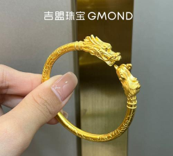 2026年04月07日吉盟珠宝黄金最新价格多少钱一克