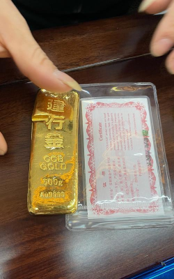 150克方形金币多少钱一个（2026年04月17日更新）