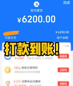 PT990铂金回收今日最新价格多少（2026年04月21日更新）