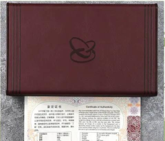 150克彩色金币最新市场价格（2026年04月21日更新）