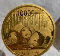 150克熊猫金币多少钱一个（2026年04月23日更新）