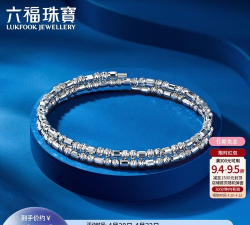 2026年04月24日六福铂金最新价格多少钱一克