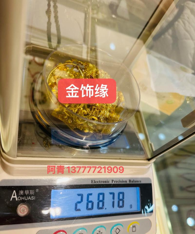 纽约金TN06今日最新价格多少（2026年04月26日更新）