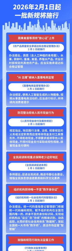 建行人民币铂今日最新价格多少（2026年04月27日更新）