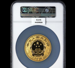 150克彩色金币多少钱一个（2026年04月29日更新）