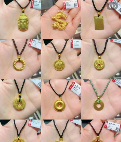 2026年04月30日周大生黄金最新价格多少钱一克