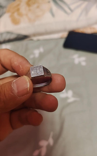 2026年04月30日金兰首饰黄金铂金多少元一克