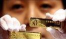 世博大熊猫彩色金条今日最新价格一克（2026年05月06日更新）