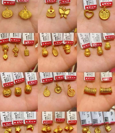 2026年05月07日周大生黄金最新价格多少一克