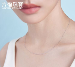 2026年05月08日六福铂金最新价格多少钱一克