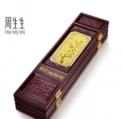 梅兰竹菊金条今日最新价格一克（2026年05月11日更新）