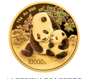1克熊猫金币一个多少钱（2026年05月13日更新）