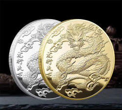 扇形金银龙纪念币一个多少钱（2026年05月15日更新）
