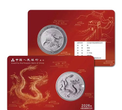 1公斤金制纪念币最新市场价格（2026年05月18日更新）