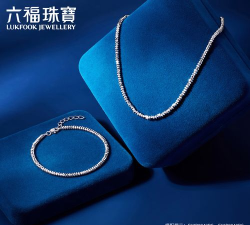 2026年05月24日六福铂金最新价格多少钱一克