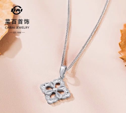 2026年05月26日菜百黄金铂金多少元一克