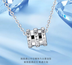 2026年05月27日金至尊黄金铂金多少元一克