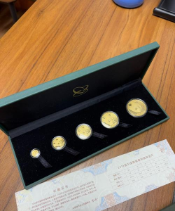 150克方形金币一个多少钱（2026年05月29日更新）