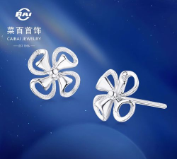 2026年05月31日菜百黄金铂金多少元一克