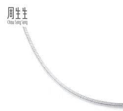 2026年06月03日周生生铂金最新价格多少钱一克