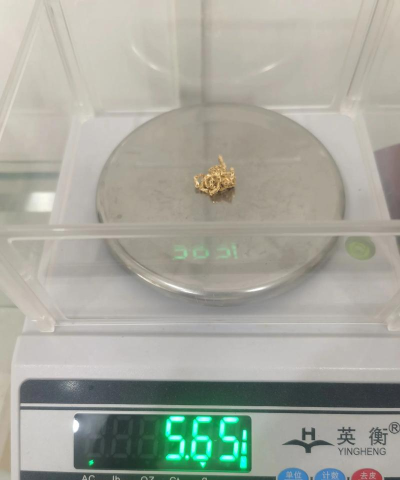 中国黄金金条今日最新价格一克（2026年06月07日更新）
