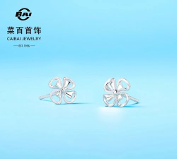 2026年06月10日菜百黄金铂金多少钱一克