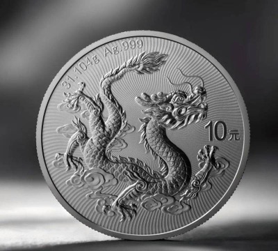 扇形金银龙纪念币多少钱一个（2026年06月12日更新）