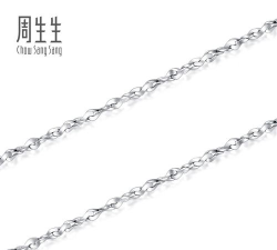 2026年06月13日周生生黄金铂金多少钱一克