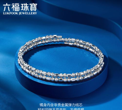 2026年06月14日六福铂金最新价格多少一克