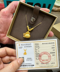 2026年06月18日六福黄金铂金多少一克
