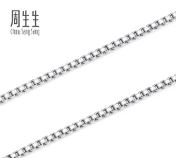 2026年06月21日周生生铂金最新价格多少一克