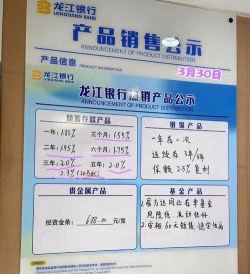 建行人民币银今日最新价格多少（2025年07月17日更新）