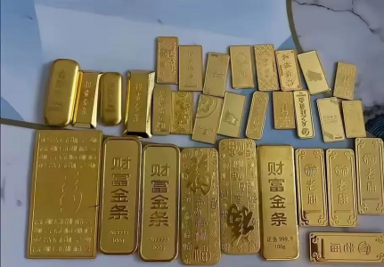 24K金回收今日多少钱（2025年05月24日）