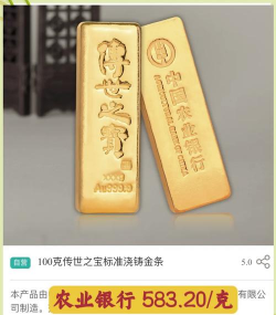 建行美元银(钞)今日最新价格多少（2025年09月10日更新）