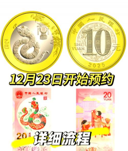 150克彩色金币一个多少钱（2025年09月12日更新）
