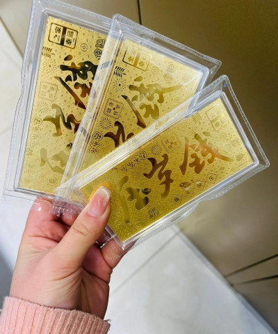 1公斤金制纪念币今日多少钱（2025年05月24日）